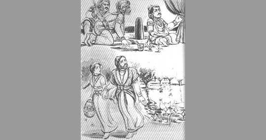 YOGINI Ekadashi Vrata