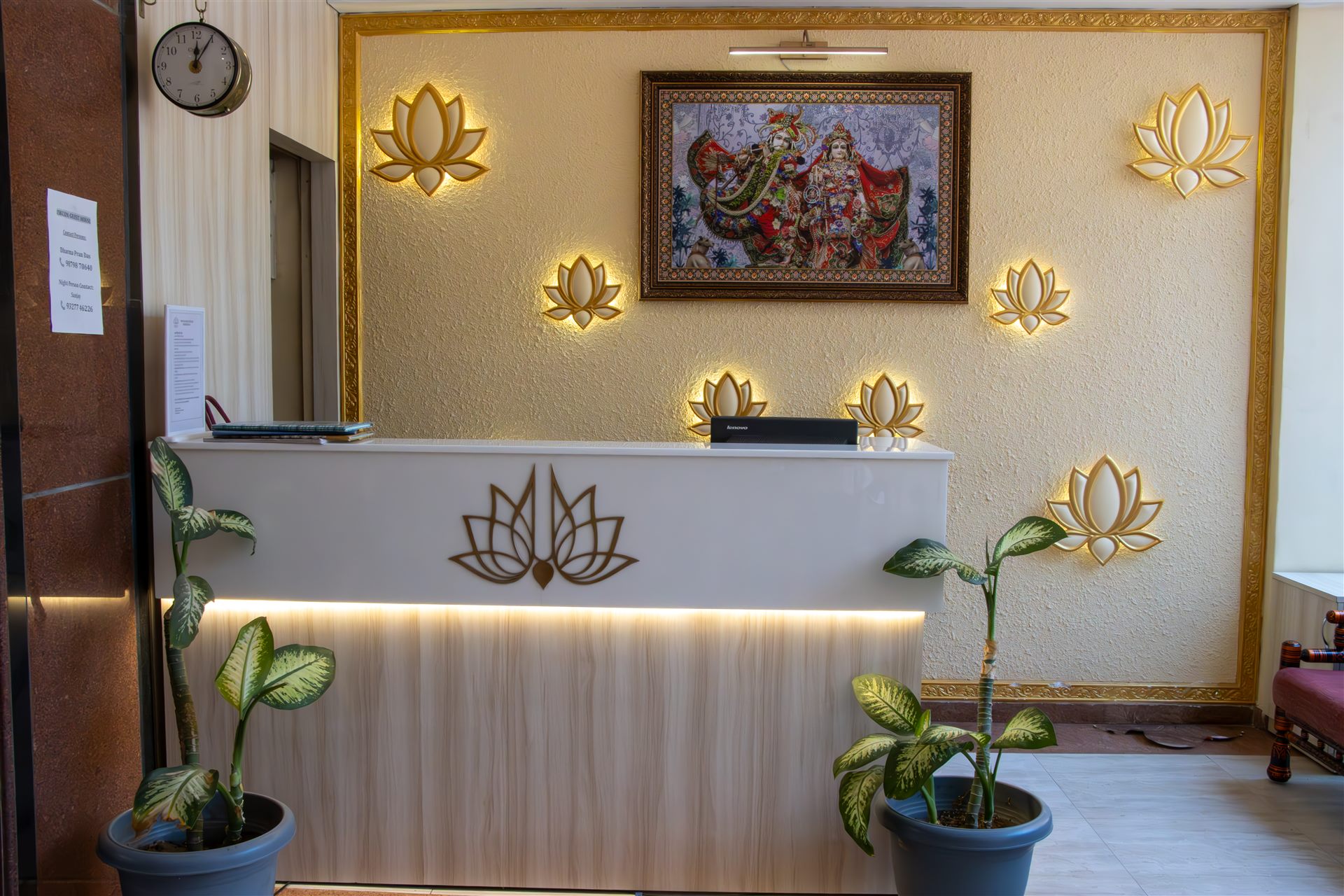 Guest House Reception Desk