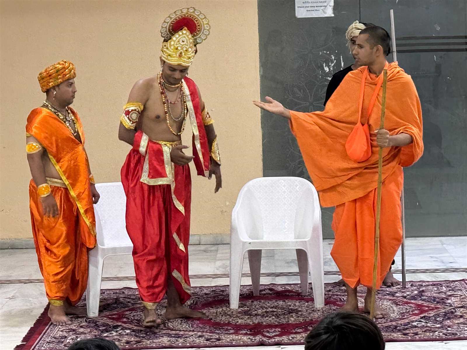 IYF Drama Presentation